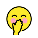OpenMoji 13.1  🤭  Face With Hand Over Mouth Emoji