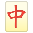 Google (Android 11.0)  🀄  Mahjong Red Dragon Emoji