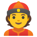 Google (Android 12L)  👲  Person With Skullcap Emoji