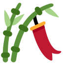 Twitter (Twemoji 14.0)  🎋  Tanabata Tree Emoji